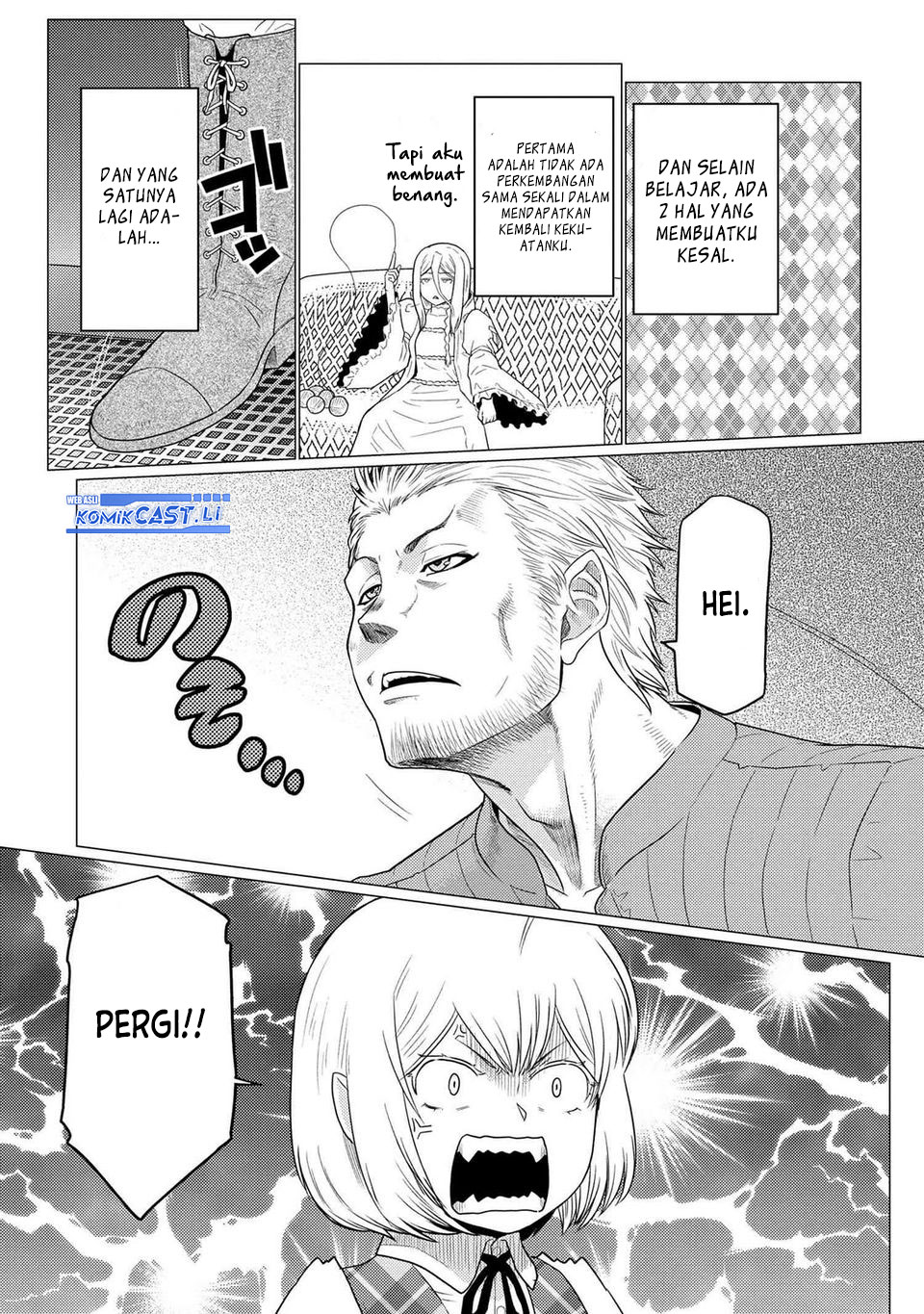 Kumo desu ga, Nani Ka? Chapter 72.1 Gambar 6